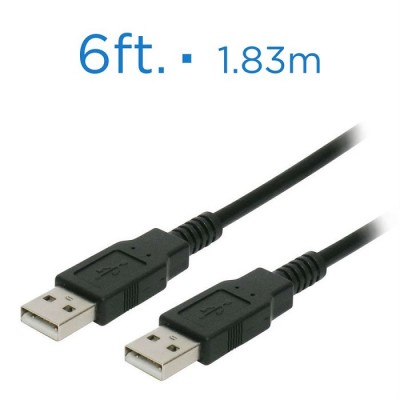 Câble USB 6' mâle à mâle CC-108
